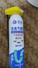 巨奇胜剑下水道杀虫剂泡沫家用室内除灭杀虫灭蛾蠓蛾蚋小飞虫药300ml 实拍图