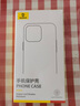 倍思支点壳【自带支架】适用iphone16pro手机壳苹果16pro保护套磁吸支架磨砂防摔MagSafe磁吸充电 实拍图