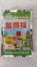 雪菜王宁波咸菜雪里蕻红榨菜腌菜下饭菜 4.72斤（20包） 实拍图