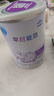 雀巢（Nestle）早启能恩  早产低体重婴儿配方奶粉 400g*4罐 礼盒装 实拍图