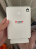 华为华为星光FTTR青春版K155全屋覆盖wifi6子路由器家用穿墙联通版 K155联通 实拍图