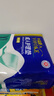 永福康成人护理垫 XL20片 尺寸80*90cm 婴儿孕产妇床垫老人一次性隔尿垫 实拍图