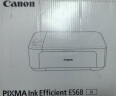 佳能（Canon）E568白 无线自动双面学生彩色喷墨多功能一体机（打印/复印/扫描 WiFi 学生作业/照片打印 家用） 实拍图