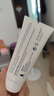 丝珂亚（SILKIA）足部修护霜15ml 英国原装进口25%尿素高保湿 护足霜护手护脚膏 实拍图