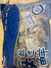 美加佳 三去迷你章鱼仔 净重1斤 火锅八爪鱼 去牙去脏小章鱼 海鲜水产 实拍图