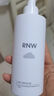 如薇（RNW）净颜抛光洁面乳2ml抗氧化抗糖提亮温和清洁去角质控油 实拍图