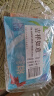 海氏海诺 医用酒精消毒液102ml+碘伏消毒液102ml+医用棉签棉棒50支 实拍图