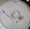 四季沐歌（MICOE）吸顶灯led卧室灯具套餐全屋客厅灯饰阳台过道餐厅简约包安装 实拍图