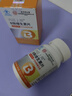 同仁堂 B族维生素片80片 复合维生素b1b2b6b12叶酸烟酰胺生物素泛酸 实拍图