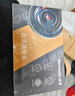 纽曼（Newmine）4K电脑直播摄像头美颜超清双目免驱摄像机20倍变焦主播抖快带货设备竖屏会议视频笔记本台式电脑用 4K 【超清双目】20倍变焦丨热卖推荐丨带遥控支架 实拍图