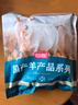 恒都 国产原切去骨羊后腿肉2斤 冷冻 国产草饲   煎炒炖煮 实拍图