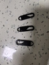 拉链头万能活动拉片通用拉锁头修复替换可拆卸拉链包包替换头 颜色随机3个装 实拍图