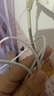 品胜苹果数据线快充充电线2米加长适用iPhone14ProMax/13/12/XR/11/8手机ipad平板USB充电器线车载编织 实拍图