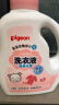 贝亲婴儿洗衣液（甜美花香）1.5L 全家可用 老品升级 实拍图