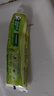 好来（DARLIE）(原黑人)茶倍健龙井绿茶牙膏清新口气改善口腔问题190g新旧包装 实拍图
