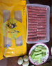 黑驴王子 驴肉卷500g/盒 精制生鲜 冷冻火锅食材东阿阿胶出品 实拍图