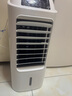 海尔（Haier） 空调扇冷风扇加湿制冷机单冷风机无叶风扇制冷气扇家用客厅卧室节能制冷器冷气机小空调 【强效制冷+定时净化】遥控款HFL-LG1822R 实拍图