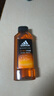 阿迪达斯（adidas）沐浴露男士专用 补水保湿护肤活力触发400ml+酷爽冰透250ml 实拍图