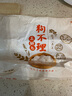 狗不理包子 纯手工虾肉三鲜560g 16个主食面点儿童早餐天津特产 实拍图