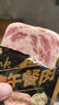 三只松鼠猪蹄五香味180g 即食休闲食品酱卤熟食肉类零食猪脚下酒菜 实拍图