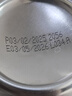 爱士堡小麦啤酒500ml*24听 德国原装进口精酿啤酒 整箱装 聚会畅饮 实拍图