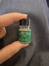 Fresh馥蕾诗红茶塑颜紧致修护睡眠面膜 4ml（非卖品） 实拍图
