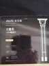 奥克斯（AUX）理发器电动剃光头神器自理发推子油头雕刻电推剪男士发廊专用推子成人儿童鬓角修剪器理发工具全套 实拍图