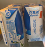 伊利安慕希希腊早餐酸奶原味205g*12盒牛奶  礼盒装 实拍图