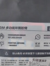 EVA泡棉双面胶带 泡沫双面胶墙面免钉加厚固定胶免打孔 20*60mm（30片）-黑色 实拍图