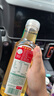 农夫山泉 东方树叶绿茶500ml*15瓶无糖茶饮料0糖0脂0卡整箱装夏天解渴饮品 实拍图