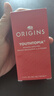 悦木之源（Origins）温和保湿抗皱去角质精华水苹果肌青春肌底液100ml生日礼物送女友 实拍图