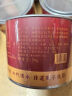 龙雀中华老字号 武夷岩茶大红袍 非遗传承 一级乌龙茶50g 口粮自己喝 实拍图