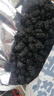 桑葚干新疆黑桑葚免洗无沙非特级桑果黑桑椹泡水泡茶桑葚果干 桑葚干 500g*2袋 两斤装 实拍图
