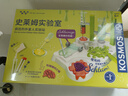 科乐多（KOSMOS）科学实验套装stem益智玩具起泡胶化学实验6-13岁男孩女孩礼物 实拍图