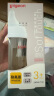 贝亲（Pigeon）新生婴儿 防胀气宽口径PPSU奶瓶 240ml AA191 M号3个月+ 实拍图