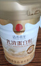 同仁堂乳清蛋白粉1000g礼盒超99%乳清成人中老年营养品术后补免疫球蛋白 实拍图