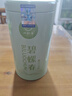 一杯香茶叶绿茶明前嫩芽碧螺春250g2025新茶春茶礼盒装自己喝送礼品袋 实拍图