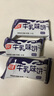 嘉友牛乳味饼干箱装1kg(整箱量贩装)早餐代餐办公休闲零食下午茶点心 实拍图