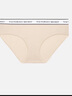 维多利亚的秘密（Victoria's Secret）棉质舒适内裤logo腰带中腰包臀女士三角裤简约纯色 实拍图