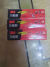 3M 万能胶 胶水 适用于模型/皮革/织物/木材/陶瓷/橡胶 高粘度 AD630 30ml/支 实拍图