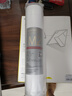 碧云泉官方G7净水器滤芯 弱碱净直饮水机滤芯MC121/R123/QC111 原厂品牌直发 G7通用【1号滤芯】 实拍图