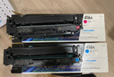 惠普（HP）原装416a/W2040A硒鼓 适用hp m454dw 454dn 479dw 479fdw 粉盒 W2043A红色（约2100页） 实拍图