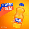 可口可乐（Coca-Cola）芬达 Fanta 橙味汽水 碳酸饮料 300ml*24瓶 整箱装 实拍图