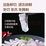 海文铭酸菜鱼 450g*3份 鲜活黑鱼片 半成品方便速食冷冻 预制菜 实拍图