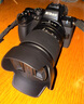 JJC 相机遮光罩 适用于尼康Z DX 18-140mm VR镜头 替代HB-101 Z50II二代 Z62 Z7II Z9 Z5微单保护配件 遮光罩 实拍图