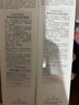 雅漾（Avene）温和洁肤凝胶125ML 深层清洁舒缓敏肌 洗面奶洁面乳男女618礼物 实拍图