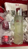 SK-II大红瓶面霜80g抗皱紧致sk2乳液化妆品全套护肤品套装skii生日礼物 实拍图