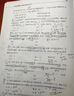 康麦斯（K-Max）dha学生补脑青少年增强记忆力增加提高专注鱼油儿童非藻油鱼肝油 2瓶装【63%学生备考选择】送神经酸磷脂酰丝氨酸 实拍图
