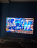 海信电视小墨E5Q Pro 65英寸超画质U+Mini LED 信芯芯片 墨晶屏300Hz 65E5Q-PRO E5NPRO+升级国家补贴 实拍图