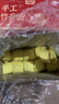 湾琴河面条 手工竹升面1500g 云吞面龙须面广东手工面碱水面挂面外海面 实拍图